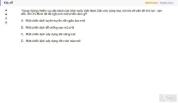 HCM202 SU26 FE_047.webp