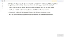 HCM202 SU26 FE_049.webp