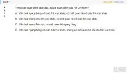 HCM202 SU26 FE_051.webp