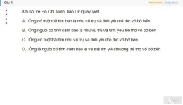HCM202 SU26 FE_053.webp