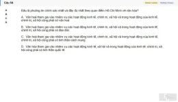 HCM202 SU26 FE_054.webp