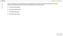 HCM202 SU26 FE_059.webp