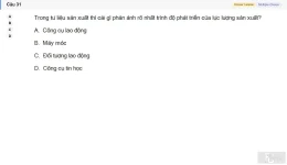 MLN111 SU26 C2FE_031.webp