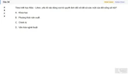 MLN111 SU26 C2FE_034.webp