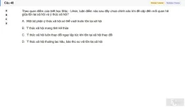 MLN111 SU26 C2FE_048.webp