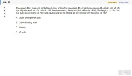 MLN111 SU26 C2FE_052.webp