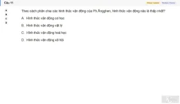 MLN111 SU26 RE_011.webp