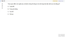 MLN111 SU26 RE_014.webp