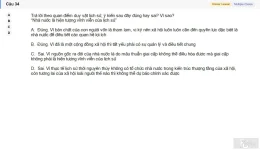 MLN111 SU26 RE_034.webp