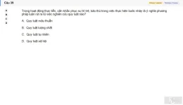 MLN111 SU26 RE_039.webp