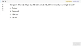 MLN111 SU26 RE_058.webp