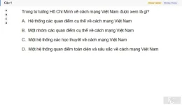 HCM202 SU26 FE RE_001.webp