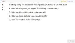 HCM202 SU26 FE RE_004.webp