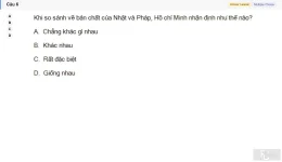 HCM202 SU26 FE RE_006.webp
