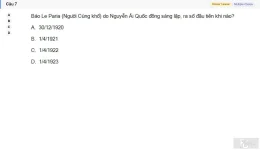 HCM202 SU26 FE RE_007.webp