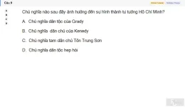 HCM202 SU26 FE RE_009.webp