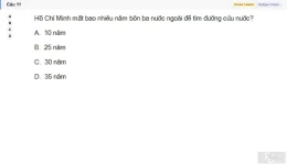 HCM202 SU26 FE RE_011.webp