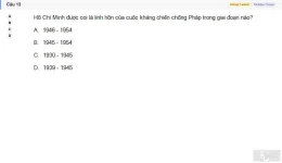 HCM202 SU26 FE RE_013.webp