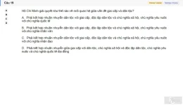 HCM202 SU26 FE RE_019.webp