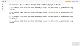 HCM202 SU26 FE RE_020.webp