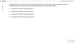HCM202 SU26 FE RE_022.webp