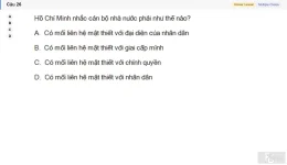 HCM202 SU26 FE RE_026.webp