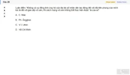 HCM202 SU26 FE RE_028.webp