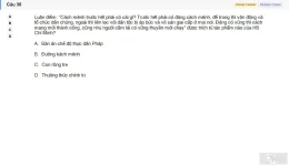 HCM202 SU26 FE RE_030.webp