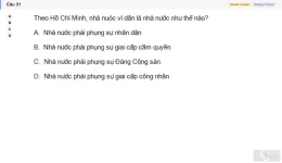 HCM202 SU26 FE RE_031.webp