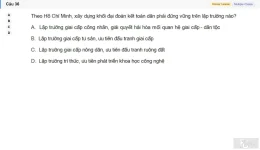 HCM202 SU26 FE RE_036.webp