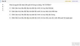 HCM202 SU26 FE RE_038.webp