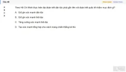 HCM202 SU26 FE RE_040.webp