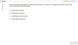 HCM202 SU26 FE RE_041.webp