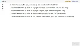 HCM202 SU26 FE RE_042.webp