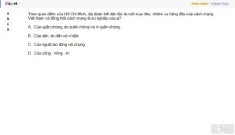 HCM202 SU26 FE RE_044.webp
