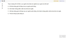 HCM202 SU26 FE RE_046.webp