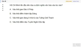 HCM202 SU26 FE RE_048.webp