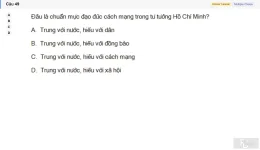 HCM202 SU26 FE RE_049.webp