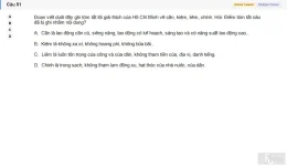 HCM202 SU26 FE RE_051.webp