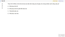 HCM202 SU26 FE RE_052.webp