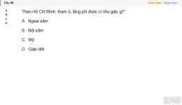 HCM202 SU26 FE RE_059.webp