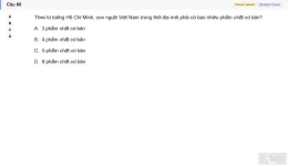 HCM202 SU26 FE RE_060.webp
