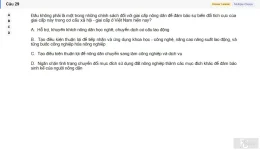 MLN131 SU26 FE RE_029.webp