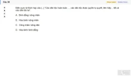 MLN131 SU26 FE RE_038.webp