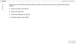 MLN131 SU26 FE RE_039.webp
