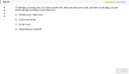 MLN131 SU26 FE RE_051.webp