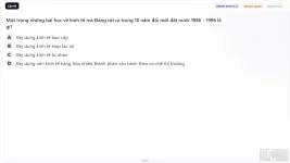 VNR202 SU26 FE C2_16.webp