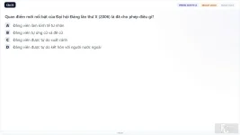 VNR202 SU26 FE C2_22.webp
