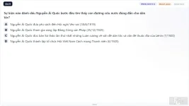 VNR202 SU26 FE C2_23.webp