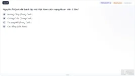 VNR202 SU26 FE C2_29.webp